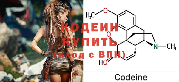 скорость mdpv Белокуриха